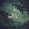 saad777777sa