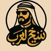 ali_vip_ali