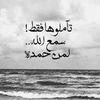 ahmedadel2188