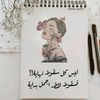 daniaalkhatib16