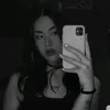 emeeramos