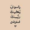shamskhaled26