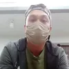 nielrmn
