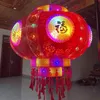 cong_lantern