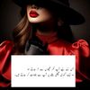 aqsa_tazeem