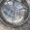 christophecarvalh37