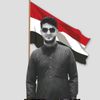 يوسف العماري
