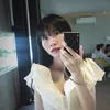 imchrisng