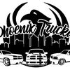 phoenix_truckin_