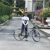 kaykejew