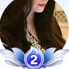 نور