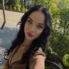 inna_strikhar