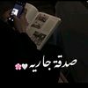 sohila_officielle
