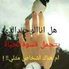 uder780311094