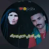 zor_232