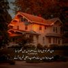 zahidwrites_90