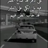 noor__8430