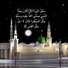 na.adel1