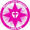 godslovelantern