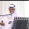 الفنان منصور عسيري