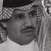 خالديات