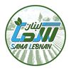 sama__lebnan