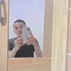 arbamshop