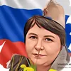 Ирина