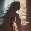shoshomostafa416
