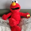 elmo771