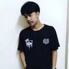 jay_7one