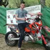 juanmartinmaroto