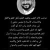 mousand