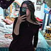 katyamigoon
