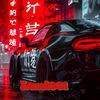 luni_861