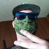 stainedcap