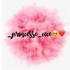 enfant.dieu_officiel