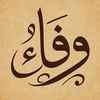 waffaa.abdelfatta