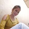 ciinagamindowatie