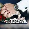 user8973910918954ياسر