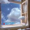 huda_n_q