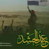 useryfeaqgjwii