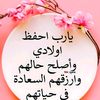aom.maryan
