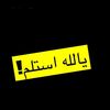 userp5ssloqaq3