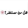 foor7904183997974