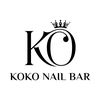 Koko Nail Spa Eckington