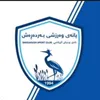 bardarash90