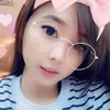 reyccchhhhel
