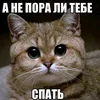 want_tangerine
