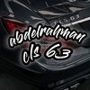 abdelrahman_cls63